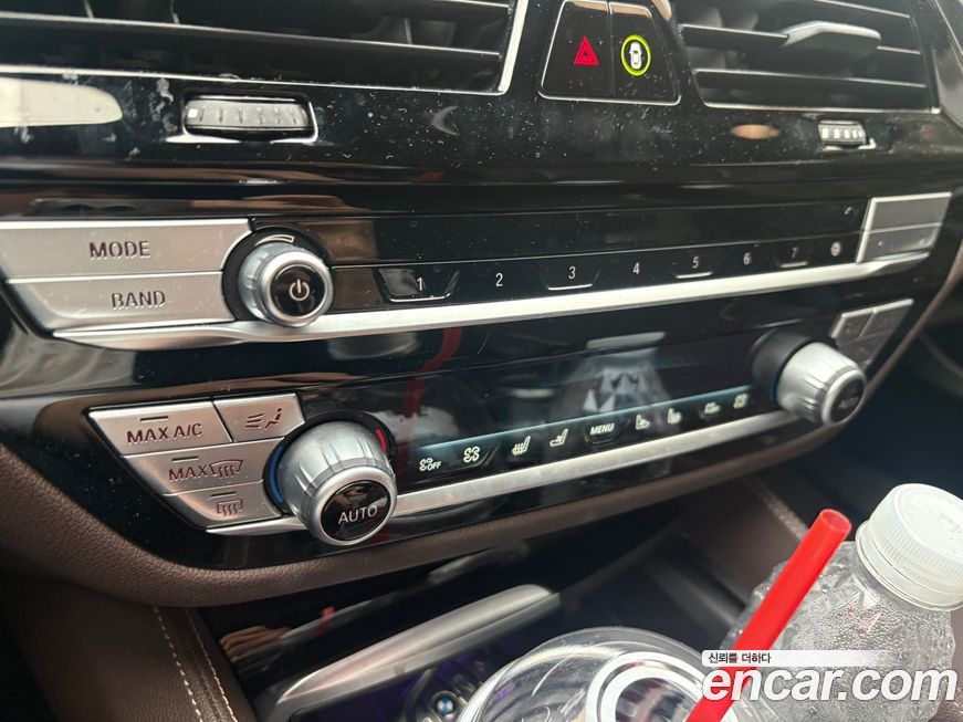 BMW Gran Turismo 2021