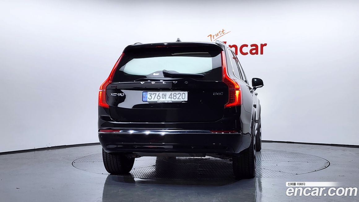 Volvo XC90 2023