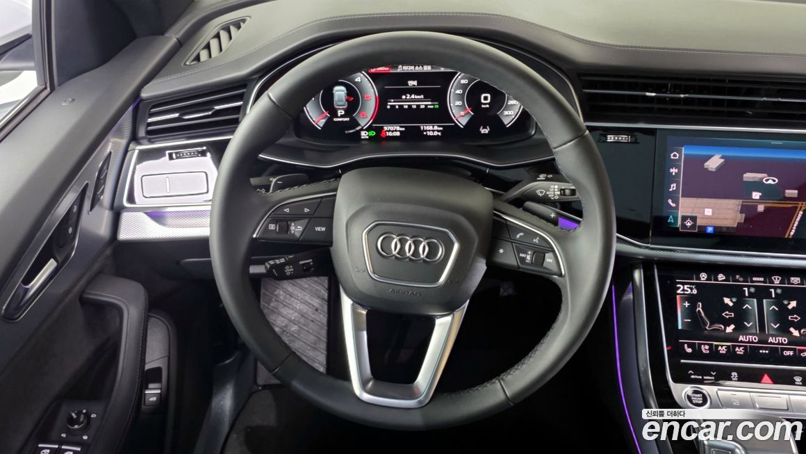 Audi Q8 2021