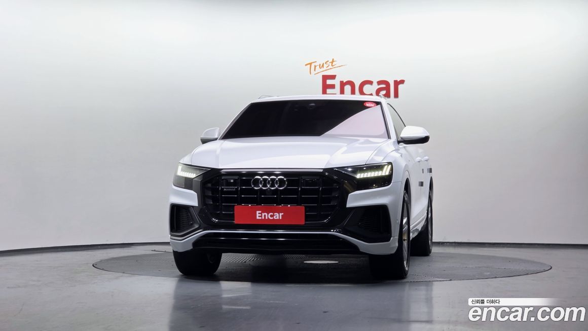 Audi Q8 2021