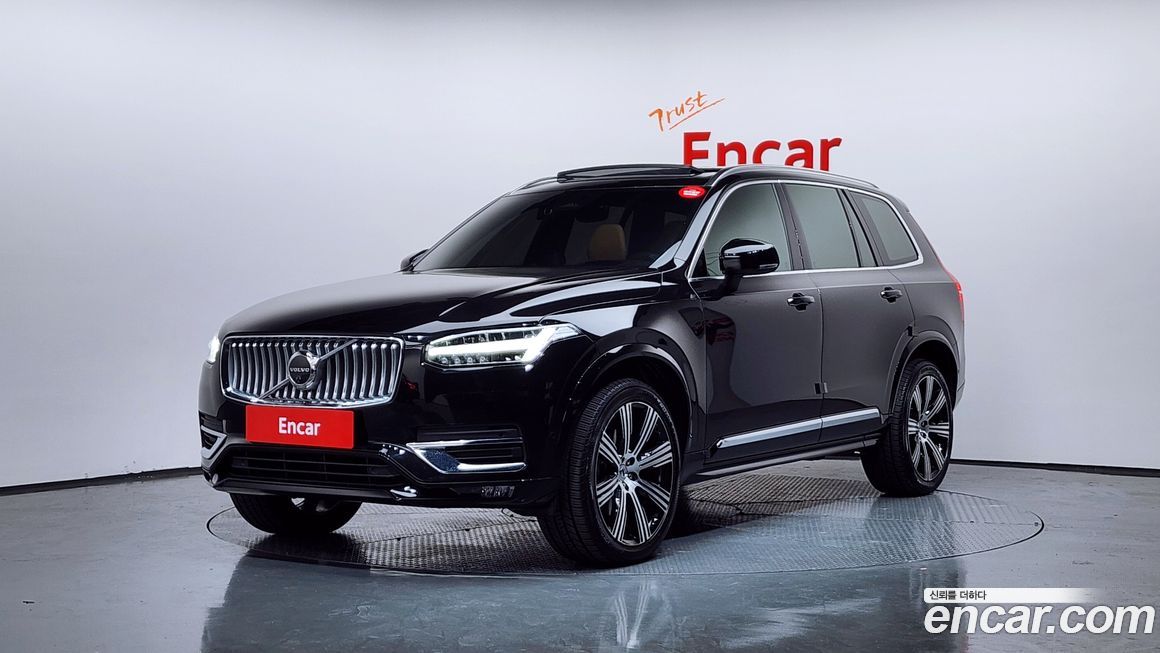 Volvo XC90 2023