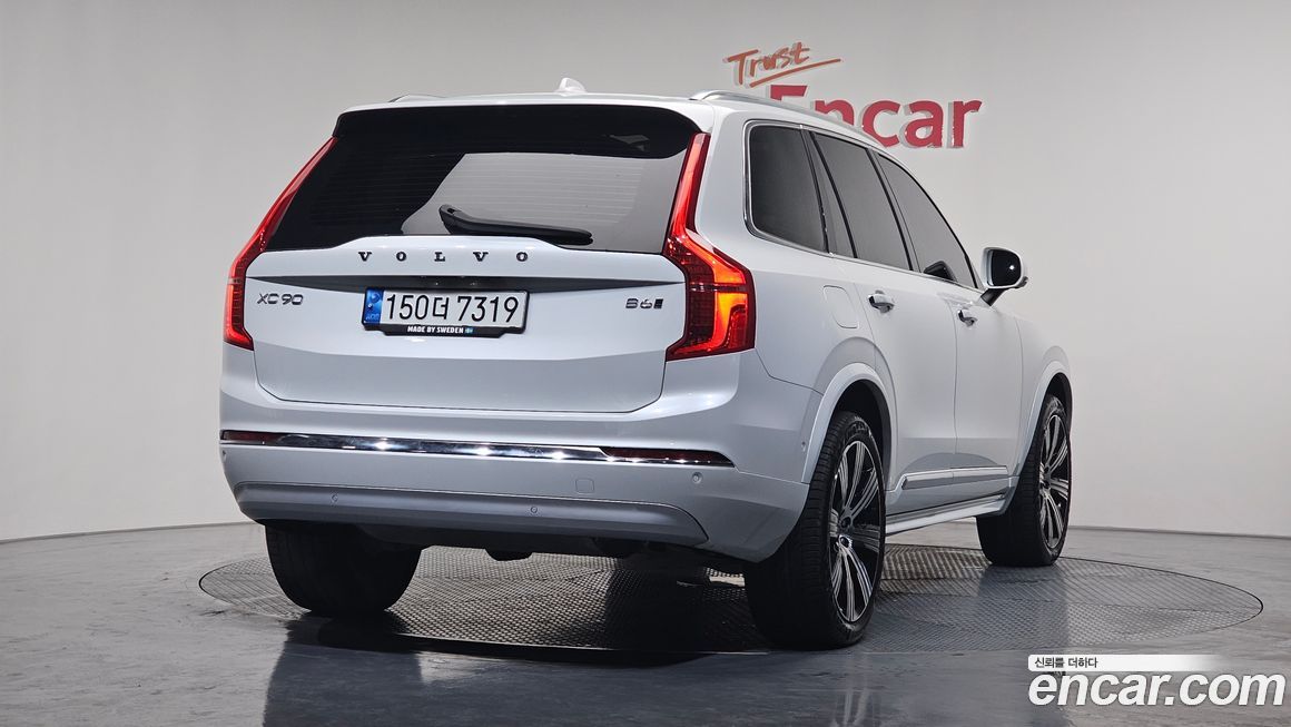 Volvo XC90 2022