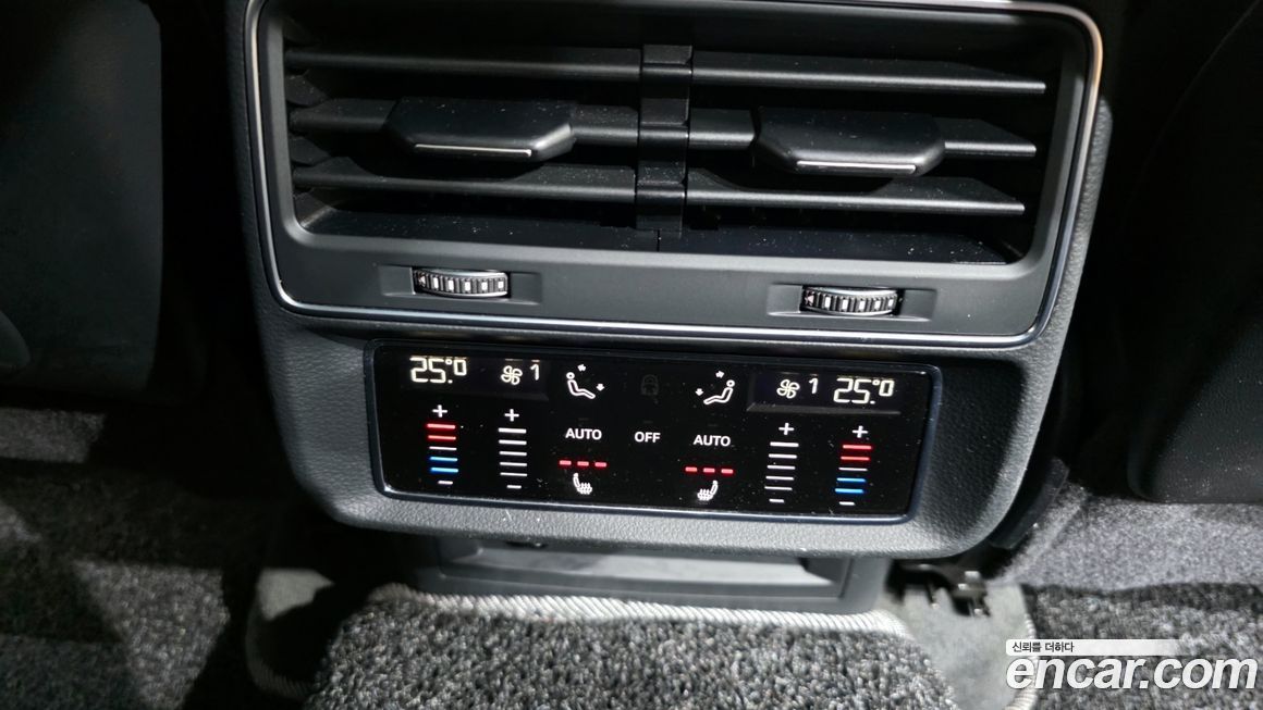 Audi Q8 2021