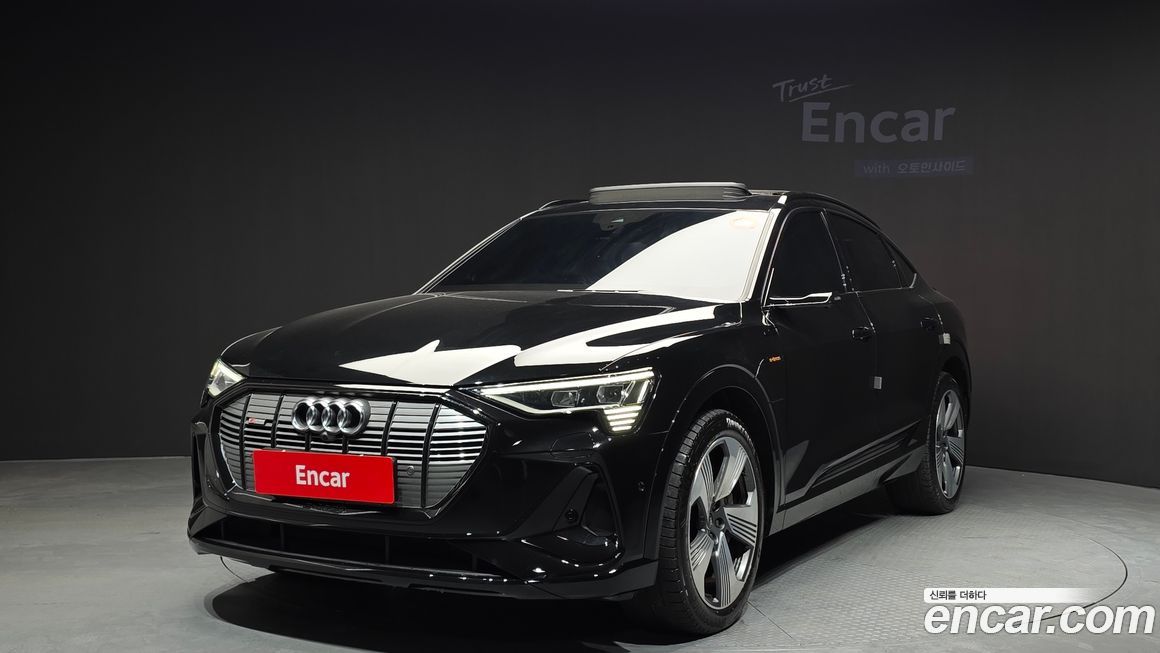 Audi e-tron 2022