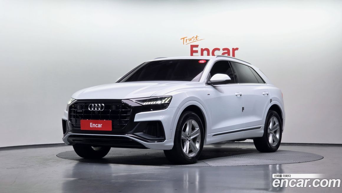 Audi Q8 2021