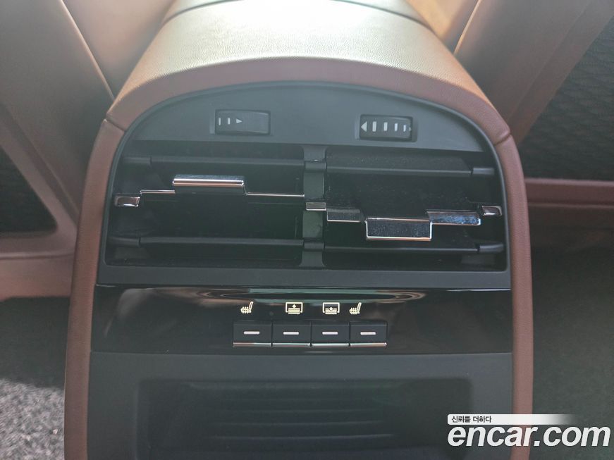 Maserati Quattroporte 2019