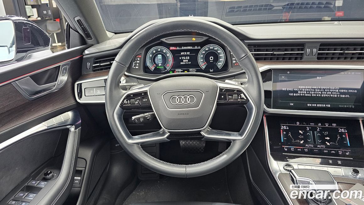 Audi A7 2023