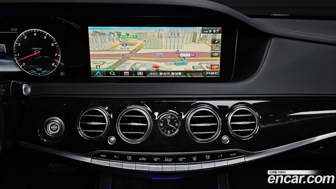 Mercedes-Benz S-Class 2020