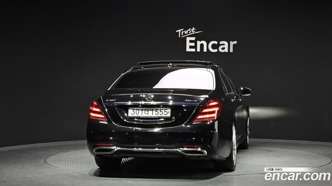 Mercedes-Benz S-Class 2020