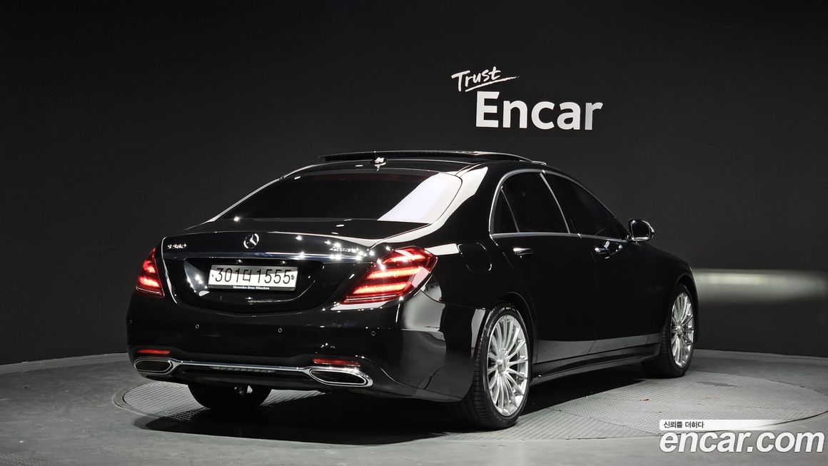 Mercedes-Benz S-Class 2020