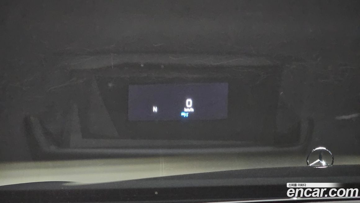 Mercedes-Benz S-Class 2020