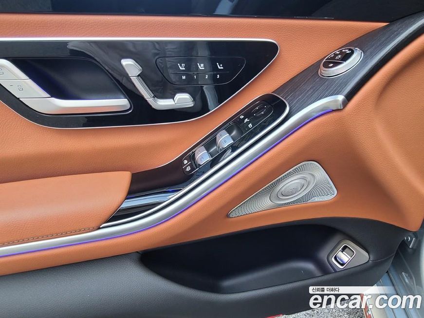 Mercedes-Benz S-Class 2022