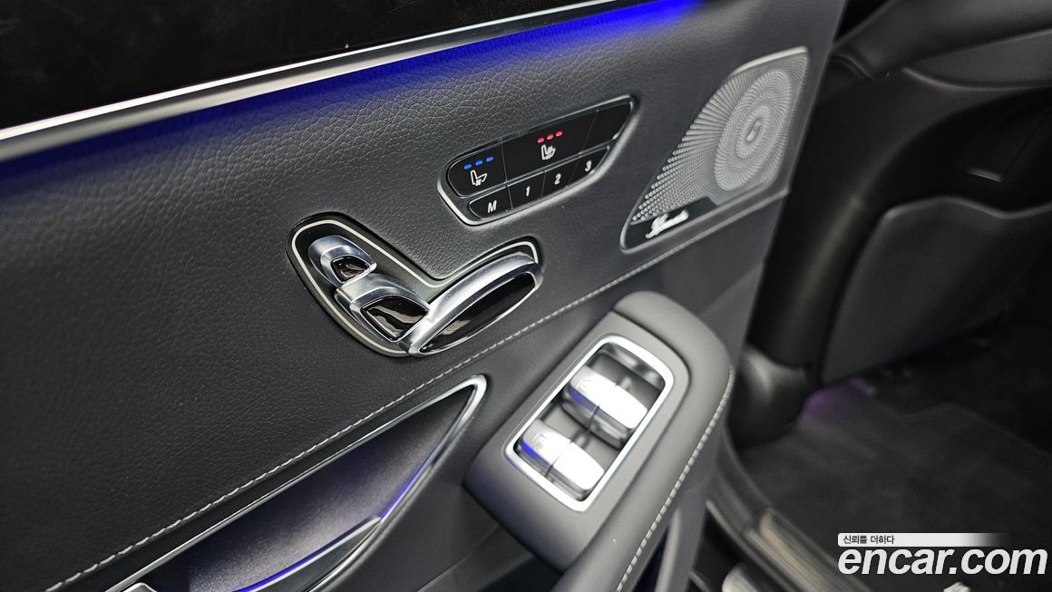 Mercedes-Benz S-Class 2020