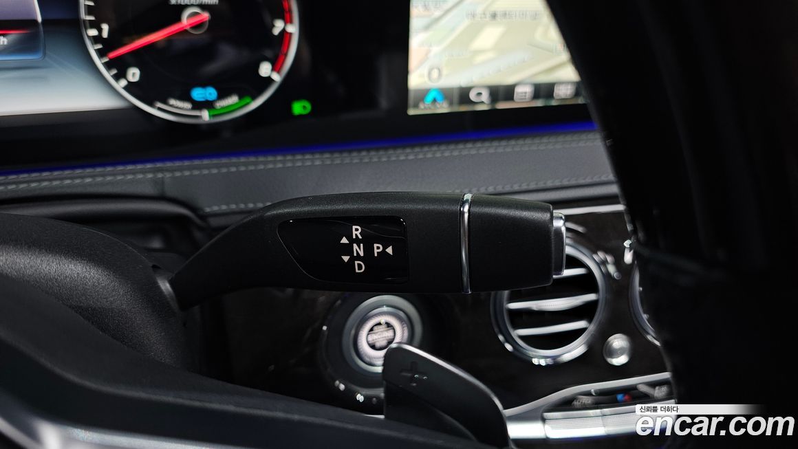 Mercedes-Benz S-Class 2020