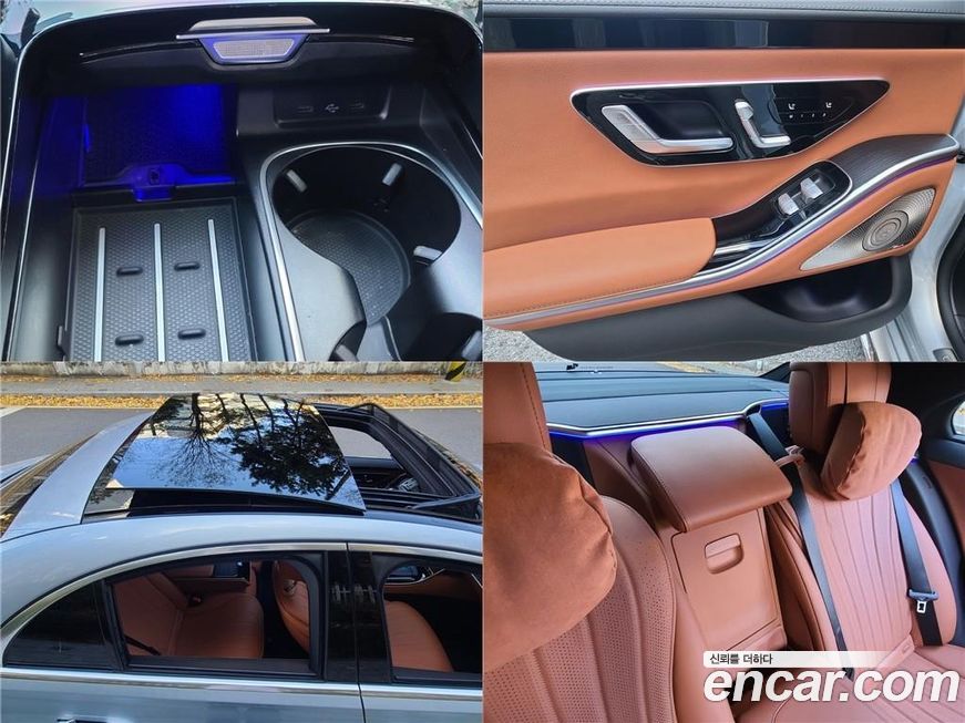 Mercedes-Benz S-Class 2022