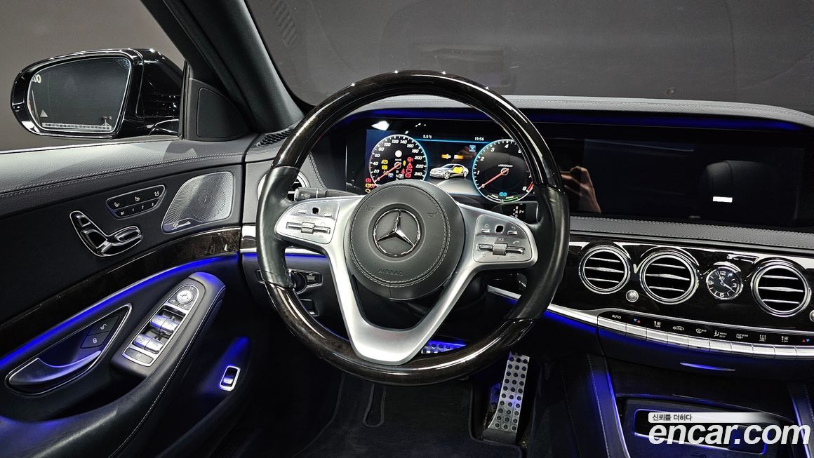 Mercedes-Benz S-Class 2020