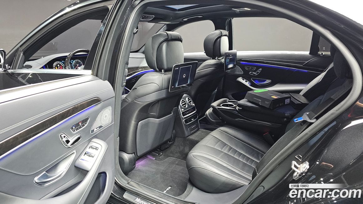 Mercedes-Benz S-Class 2020