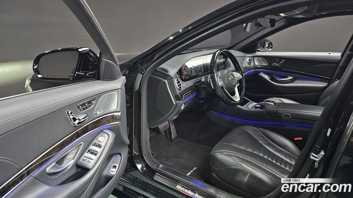 Mercedes-Benz S-Class 2020