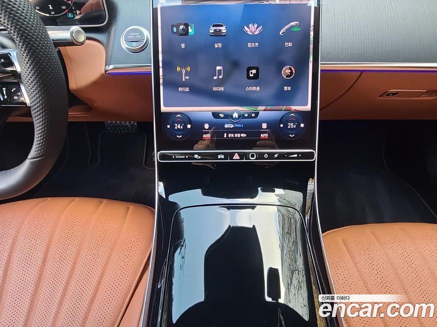 Mercedes-Benz S-Class 2022