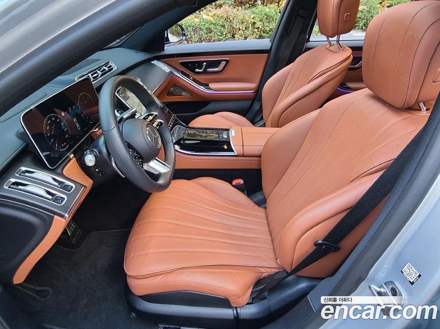 Mercedes-Benz S-Class 2022