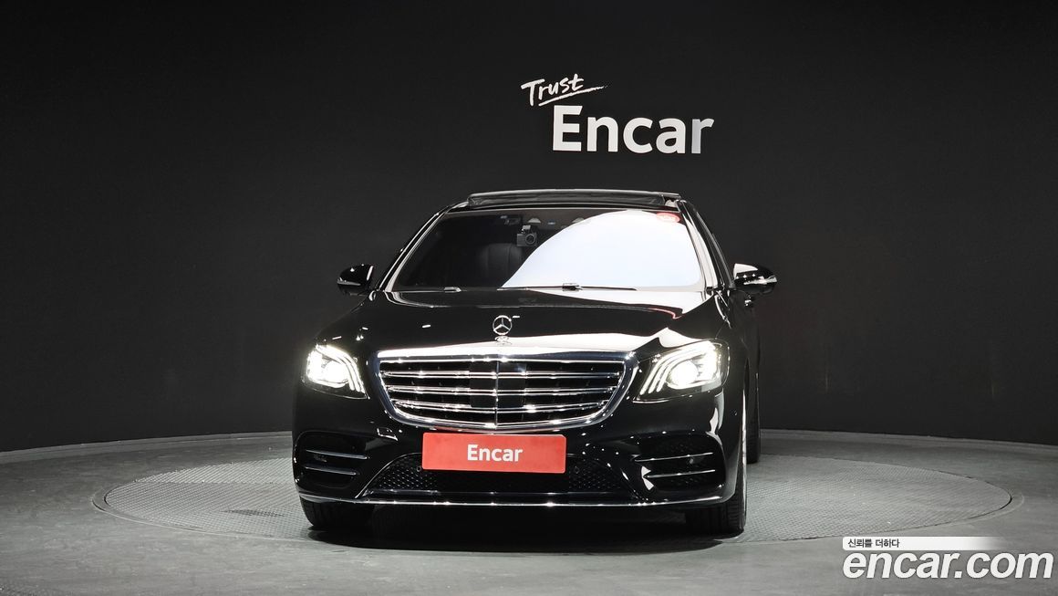 Mercedes-Benz S-Class 2020