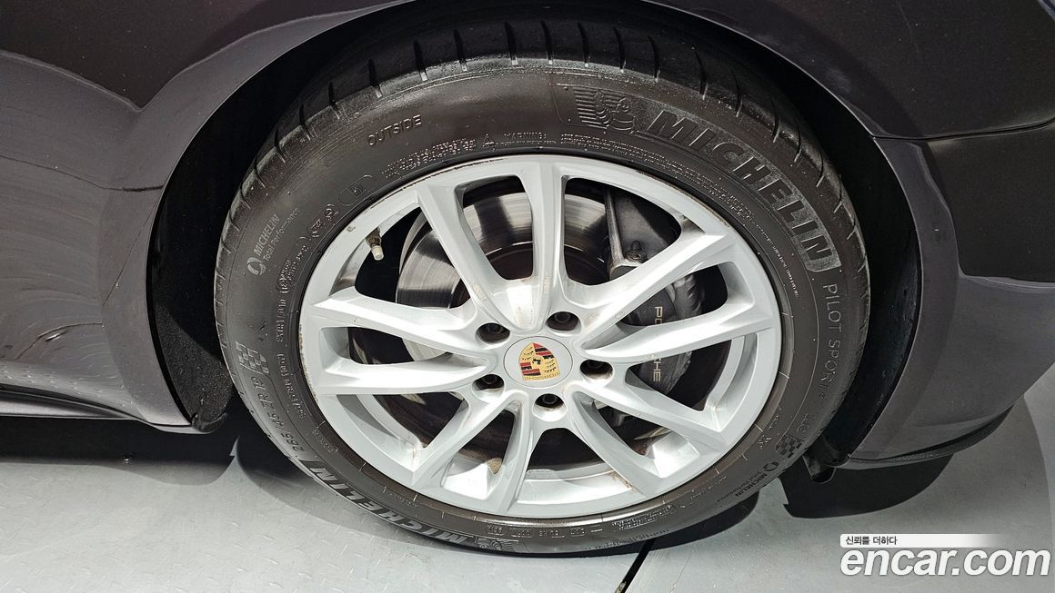 Porsche Panamera 2020