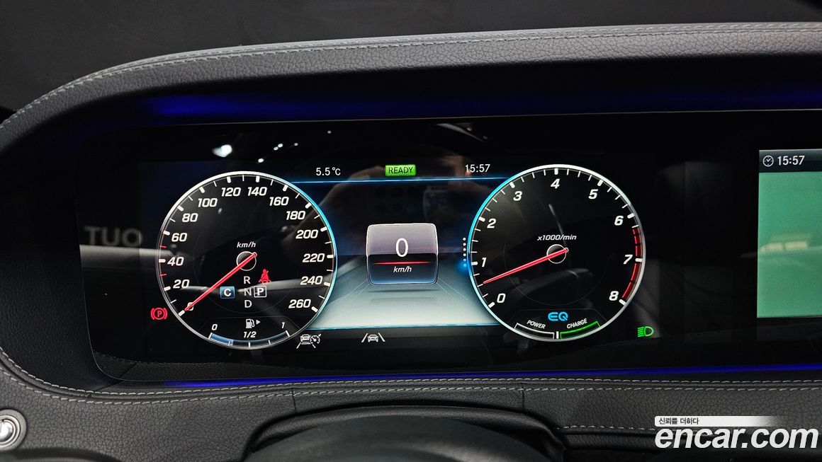 Mercedes-Benz S-Class 2020