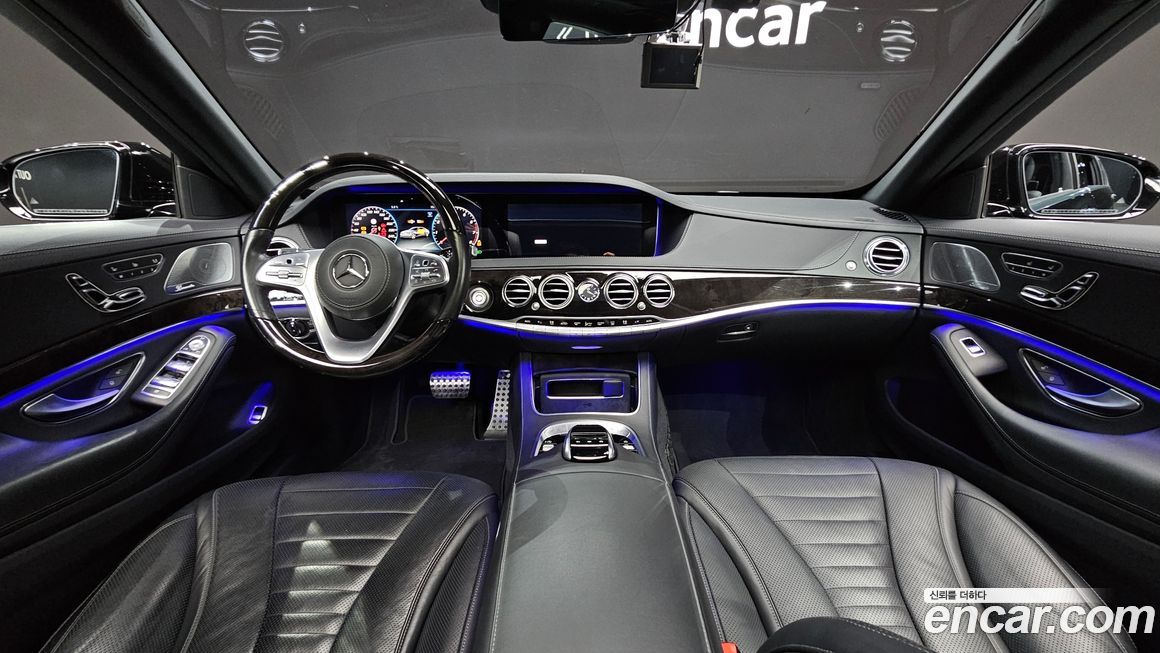 Mercedes-Benz S-Class 2020