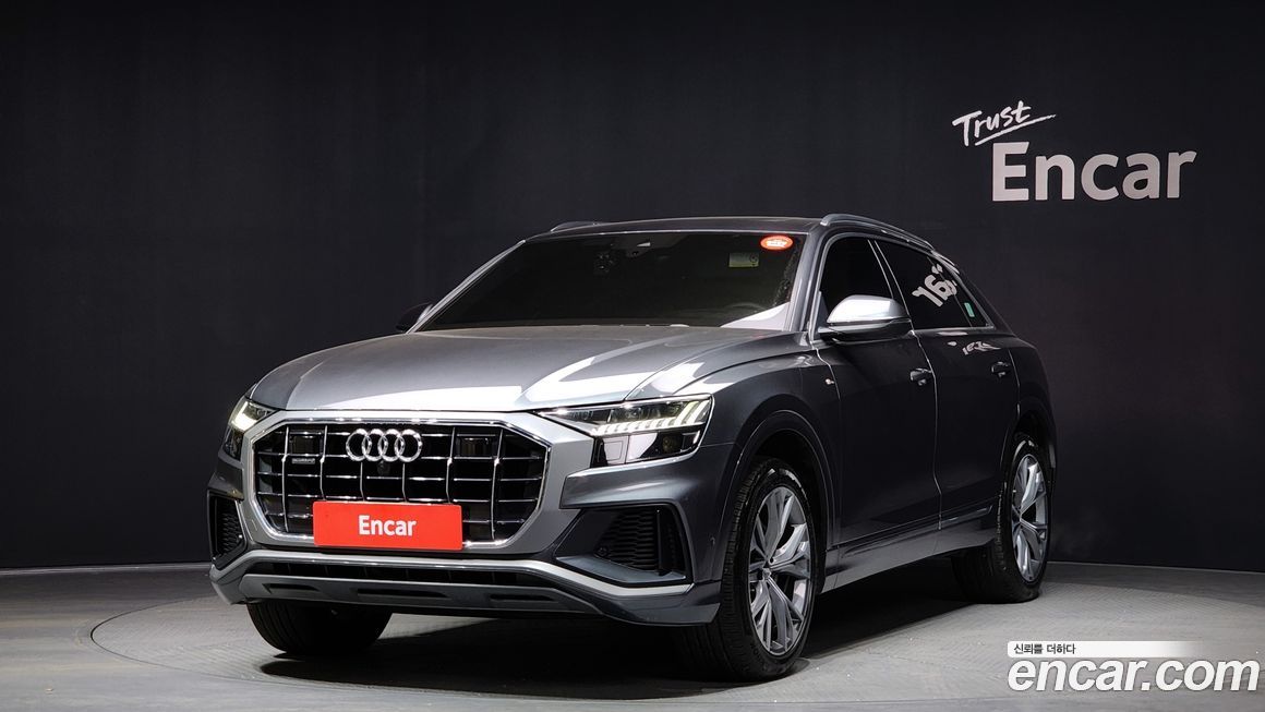 Audi Q8 2020
