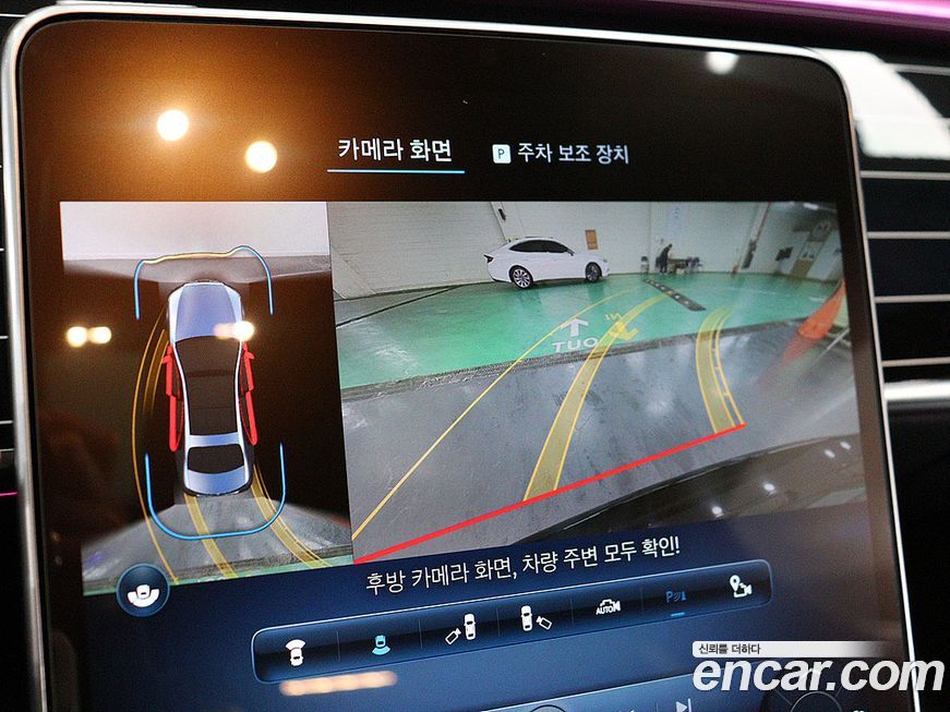 Mercedes-Benz S-Class 2022