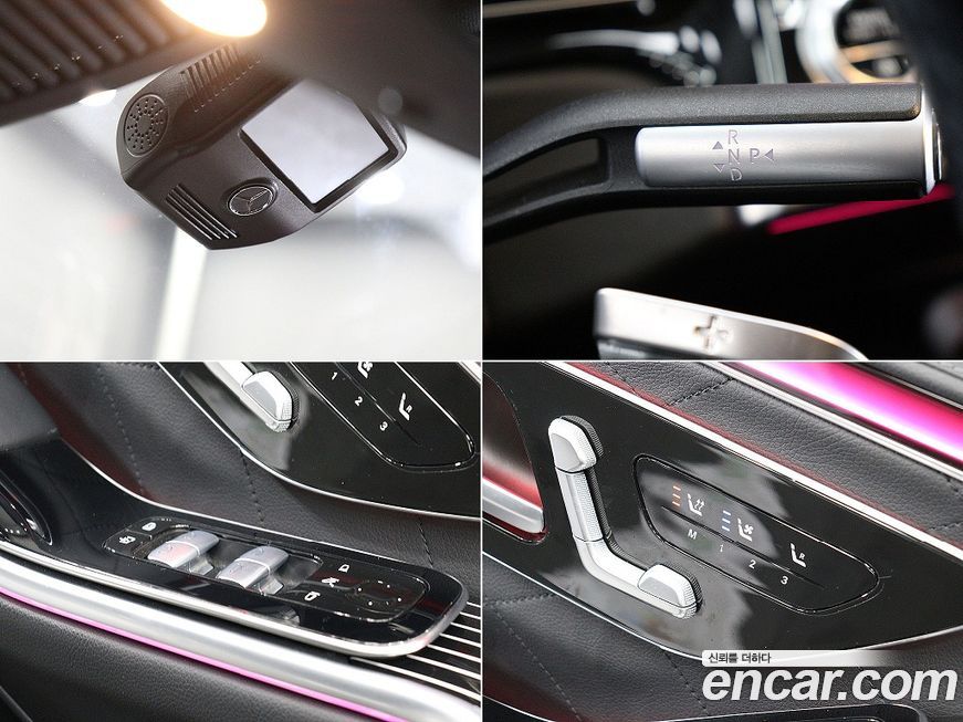 Mercedes-Benz S-Class 2022