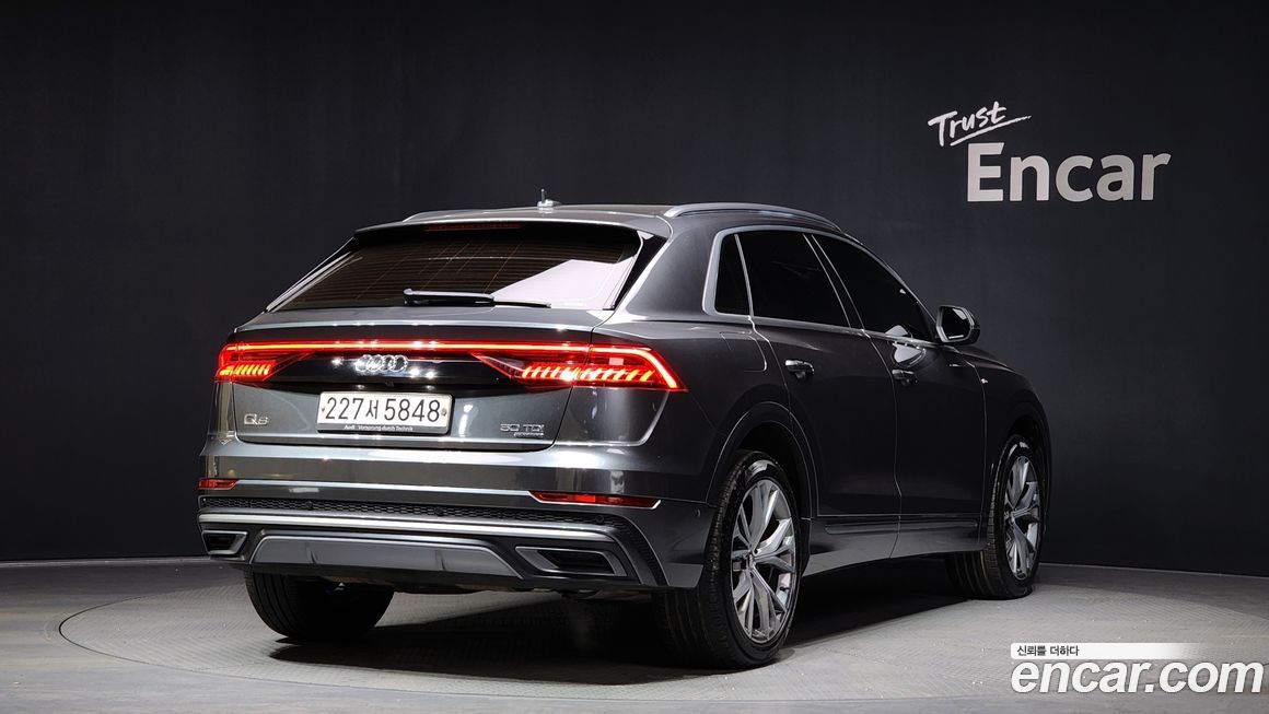 Audi Q8 2020
