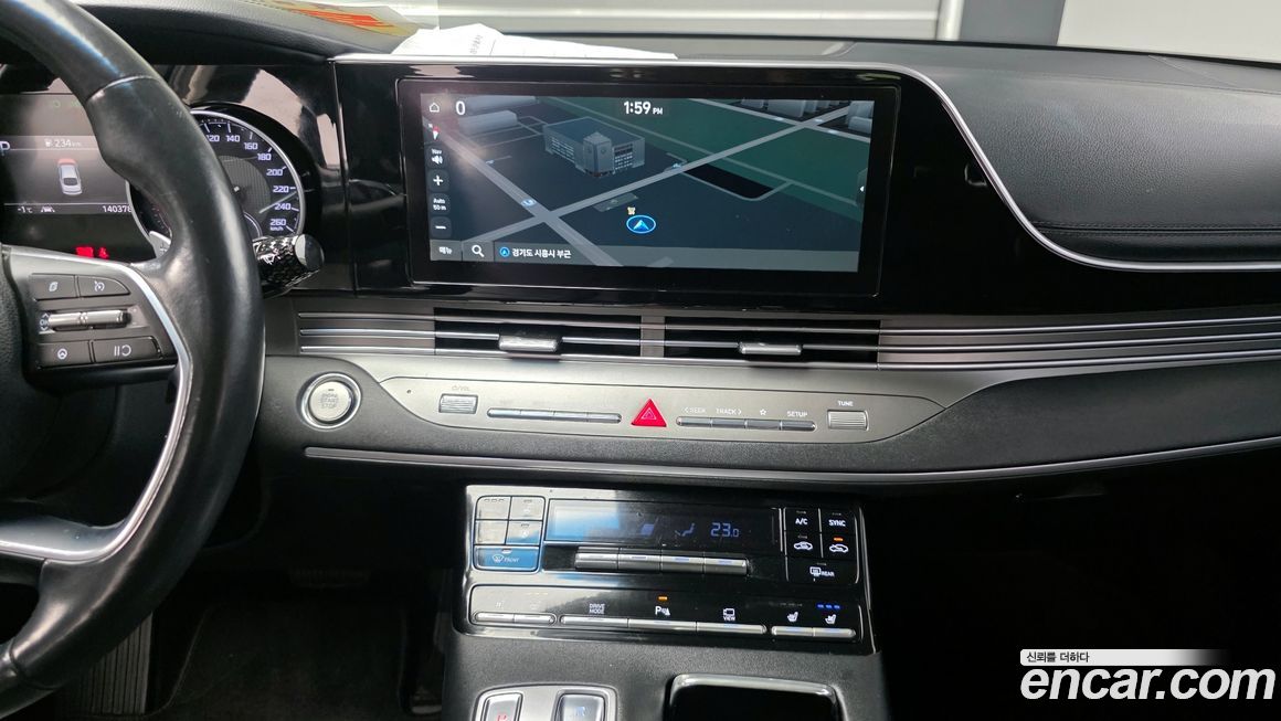 Hyundai Grandeur 2020