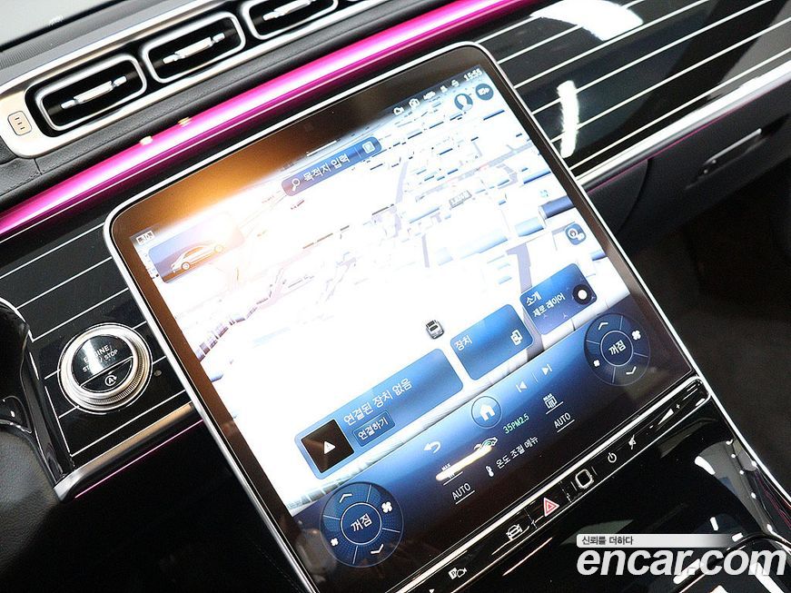 Mercedes-Benz S-Class 2022