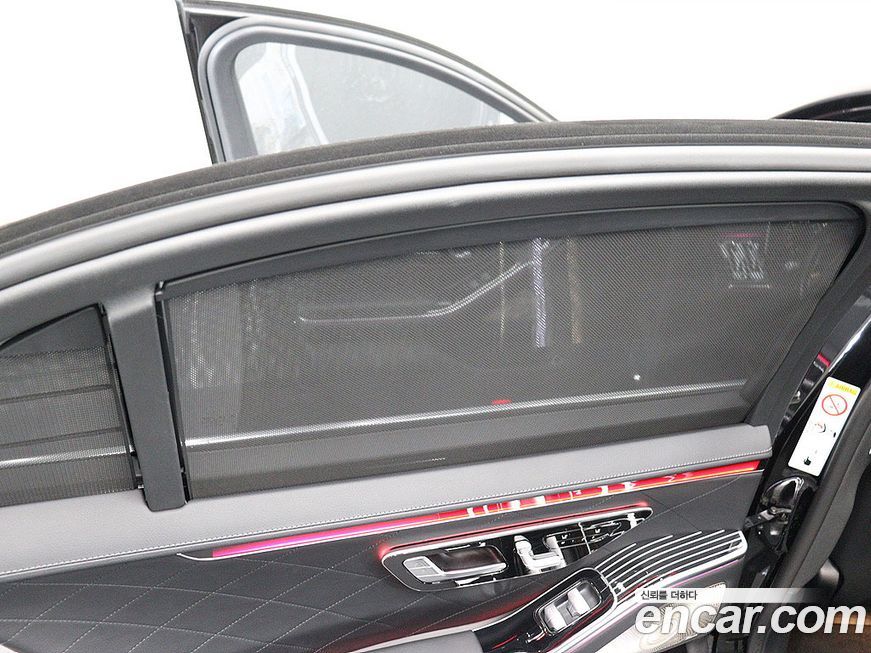 Mercedes-Benz S-Class 2022