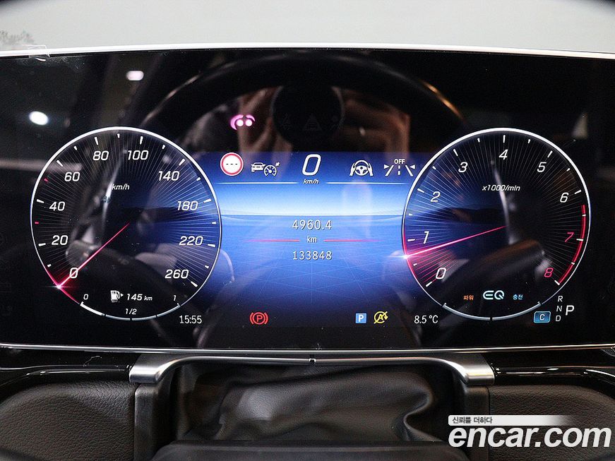 Mercedes-Benz S-Class 2022