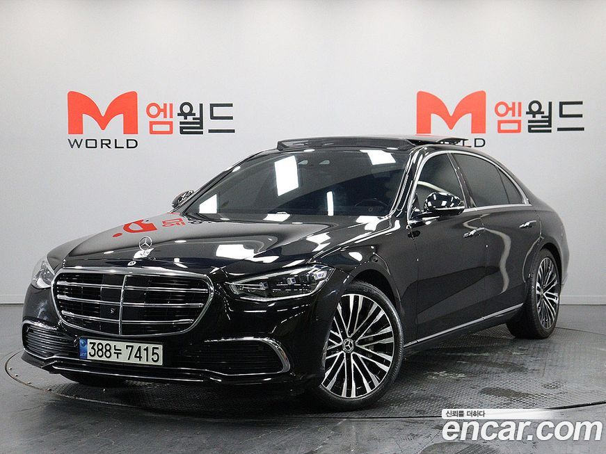 Mercedes-Benz S-Class 2022
