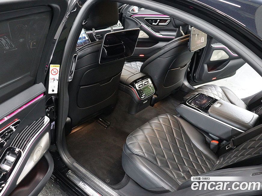 Mercedes-Benz S-Class 2022