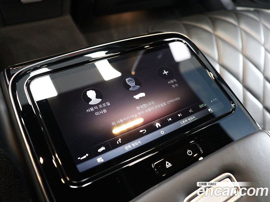 Mercedes-Benz S-Class 2022