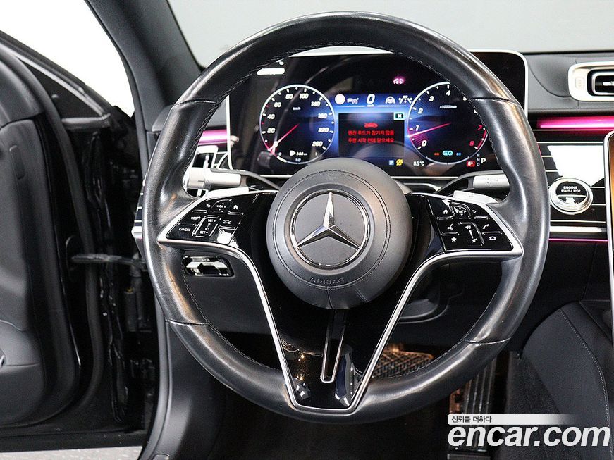 Mercedes-Benz S-Class 2022