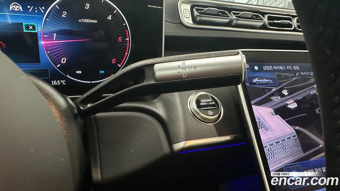 Mercedes-Benz S-Class 2025