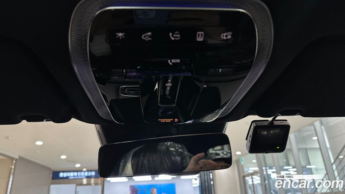 Mercedes-Benz S-Class 2025