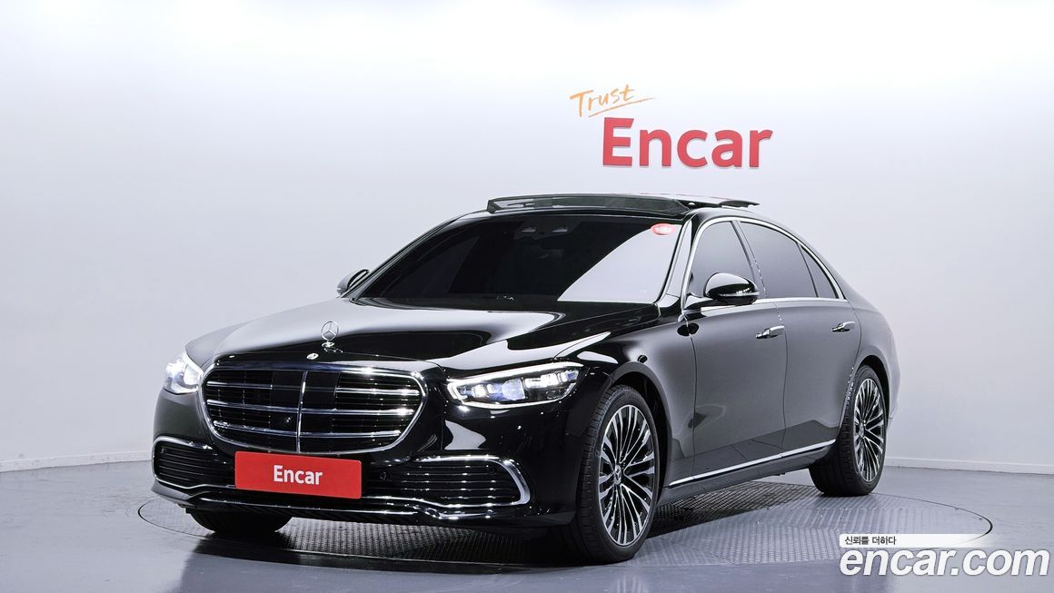 Mercedes-Benz S-Class 2023