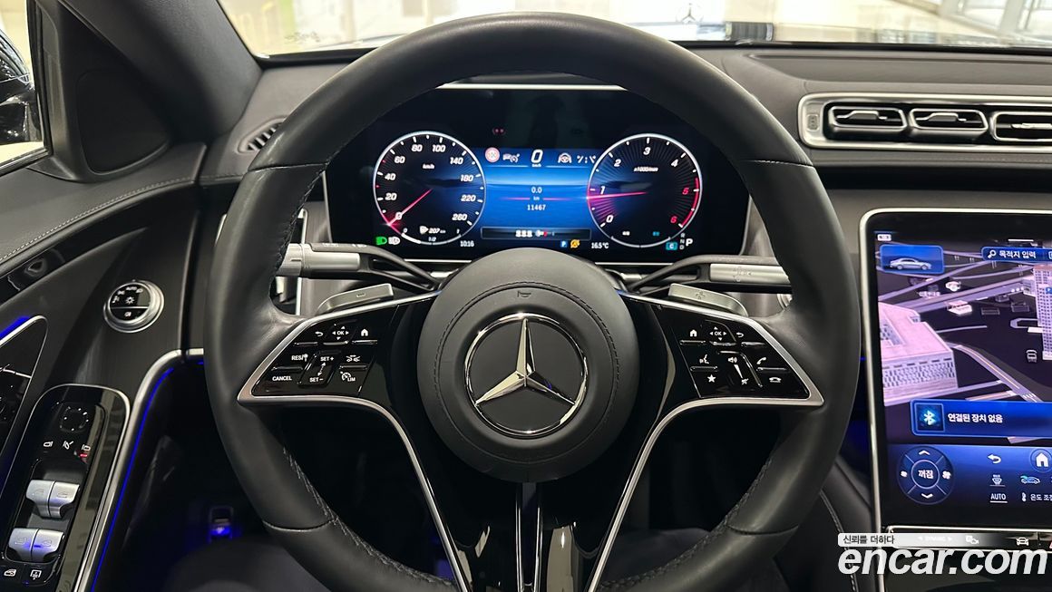 Mercedes-Benz S-Class 2025