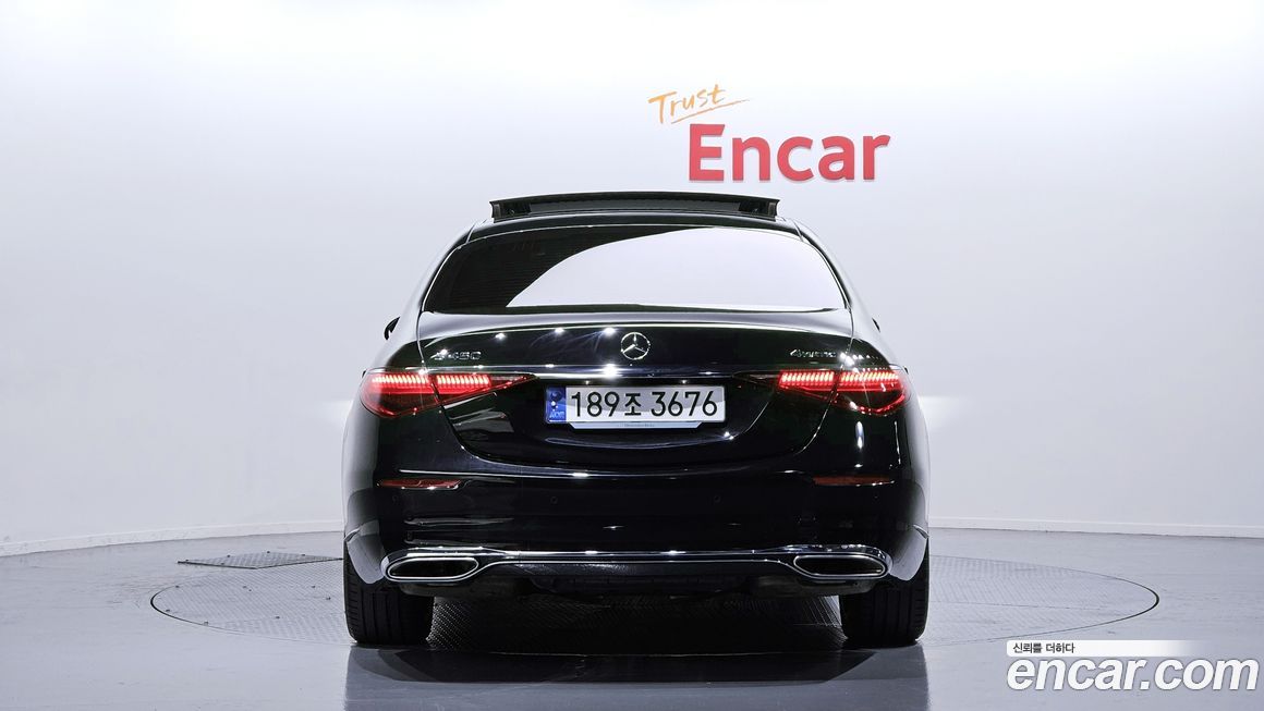 Mercedes-Benz S-Class 2023