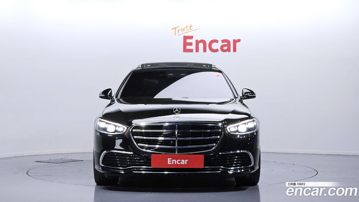 Mercedes-Benz S-Class 2023