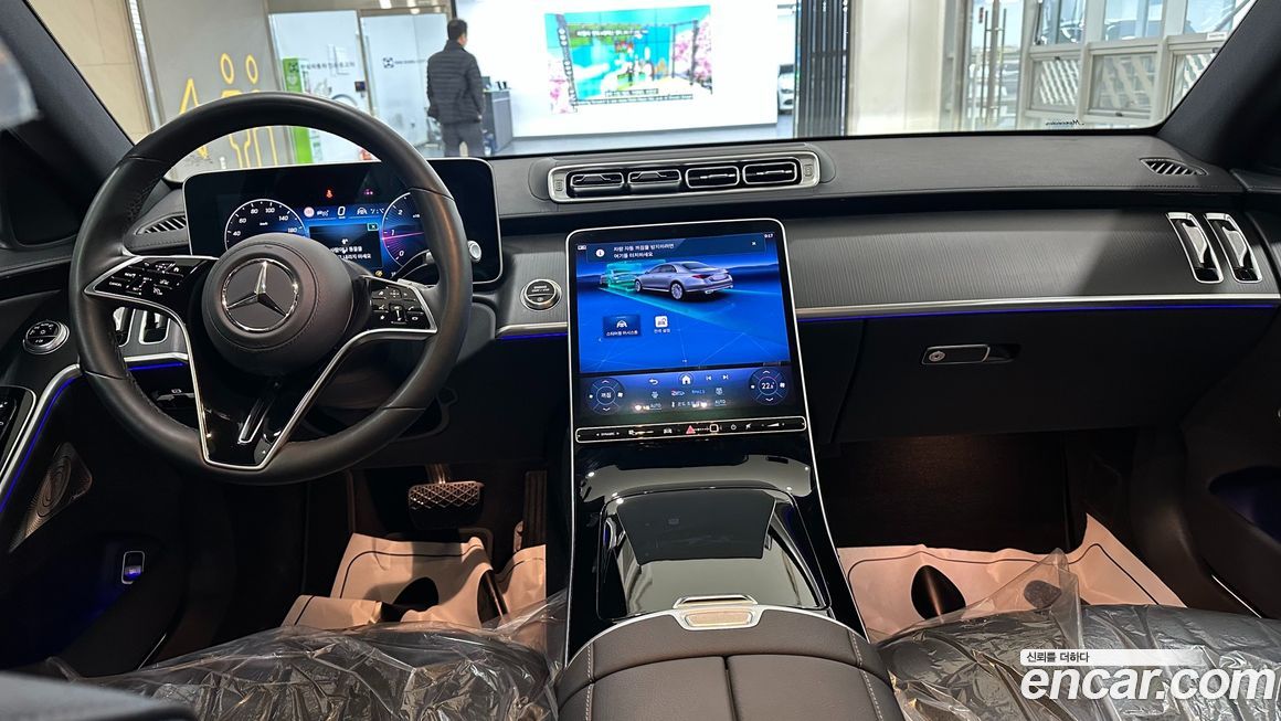 Mercedes-Benz S-Class 2025