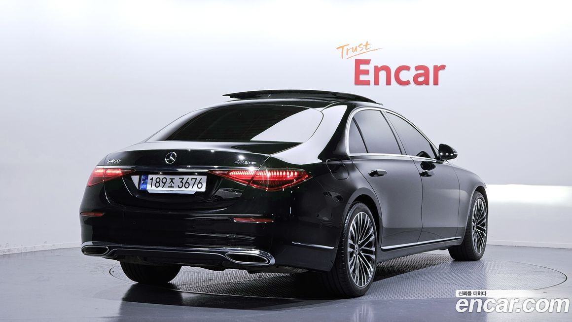 Mercedes-Benz S-Class 2023