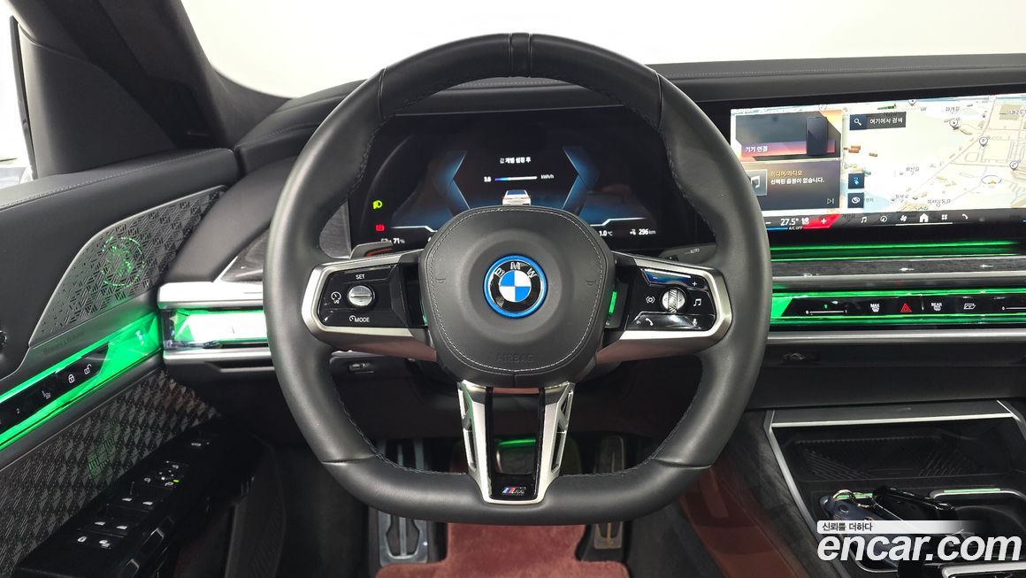 BMW i7 2023