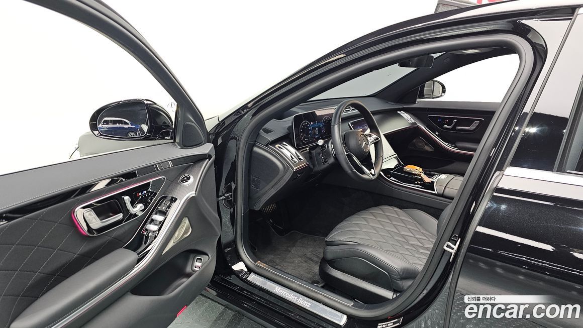 Mercedes-Benz S-Class 2023